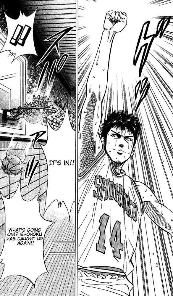 Slam Dunk Chapter 94 19